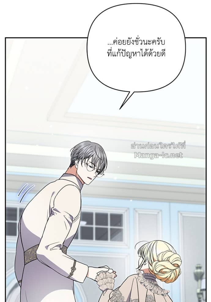Doujin-Lc- อ่าน โดจิน มังฮวา เกาหลี ญี่ปุ่น จีน แปลไทย คิดว่าการบิดเบือนต้นฉบับ มันทำได้ง่าย ๆ หรือไง ตอนที่ 1 2 3 4 5 6 7 8 9 10 11 12 13 14 ฟรี ไม่มีโฆษณา อ่าน โดจิน Manhwa เกาหลี ญี่ปุ่น จีน เรามีครบ คัดมาให้เน้นๆ โดจิน 18+ รับประกันความฟินโดย Doujin Lc