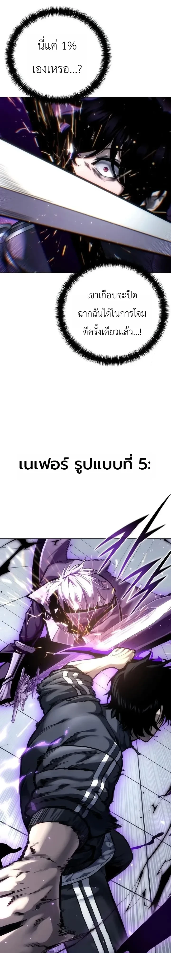 Manga-lc-com อ่านมังงะ อ่านการ์ตูน ออนไลน์ ฟรี The End of the World War ศึกชี้ชะตาสงครามวันสิ้นโลก ตอนที่ 1 2 3 4 5 6 7 8 9 10 11 12 13 14 ฟรี ไม่มีโฆษณา Manga-lc - อ่าน มังงะ อ่าน การ์ตูน ออนไลน์ อ่านมังงะ ฟรี