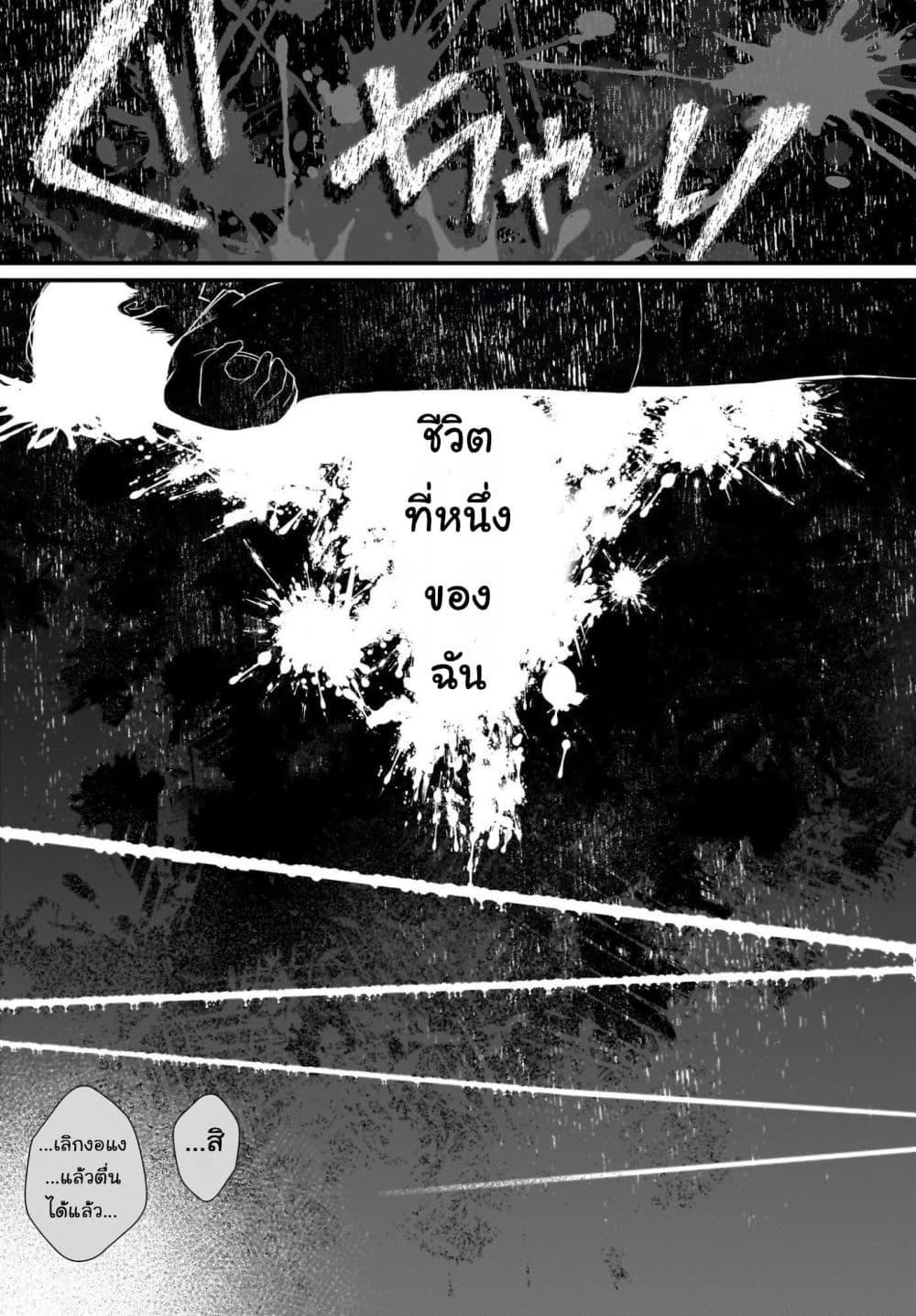 Manga-lc-com อ่านมังงะ อ่านการ์ตูน ออนไลน์ ฟรี Shujinkou no Osananajimi ga, Wakiyaku no Ore ni Gui Gui Kuru ตอนที่ 1 2 3 4 5 6 7 8 9 10 11 12 13 14 ฟรี ไม่มีโฆษณา Manga-lc - อ่าน มังงะ อ่าน การ์ตูน ออนไลน์ อ่านมังงะ ฟรี