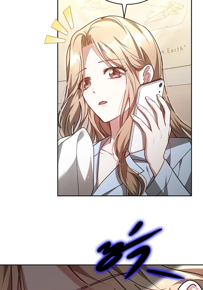 ละลายรักให้ล้นใจ ตอนที่ 15 รูปที่ 43