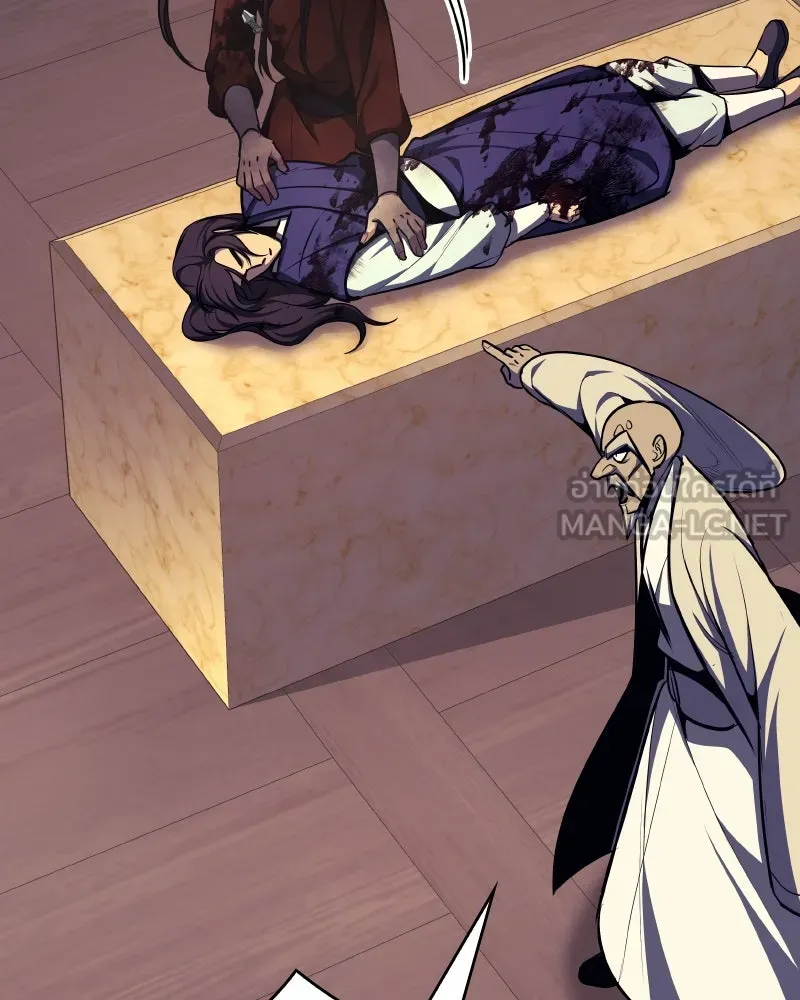 เกิดอีกทีเป็นว่าที่ประมุขลัทธิมาร ตอนที่ 60 รูปที่ 60