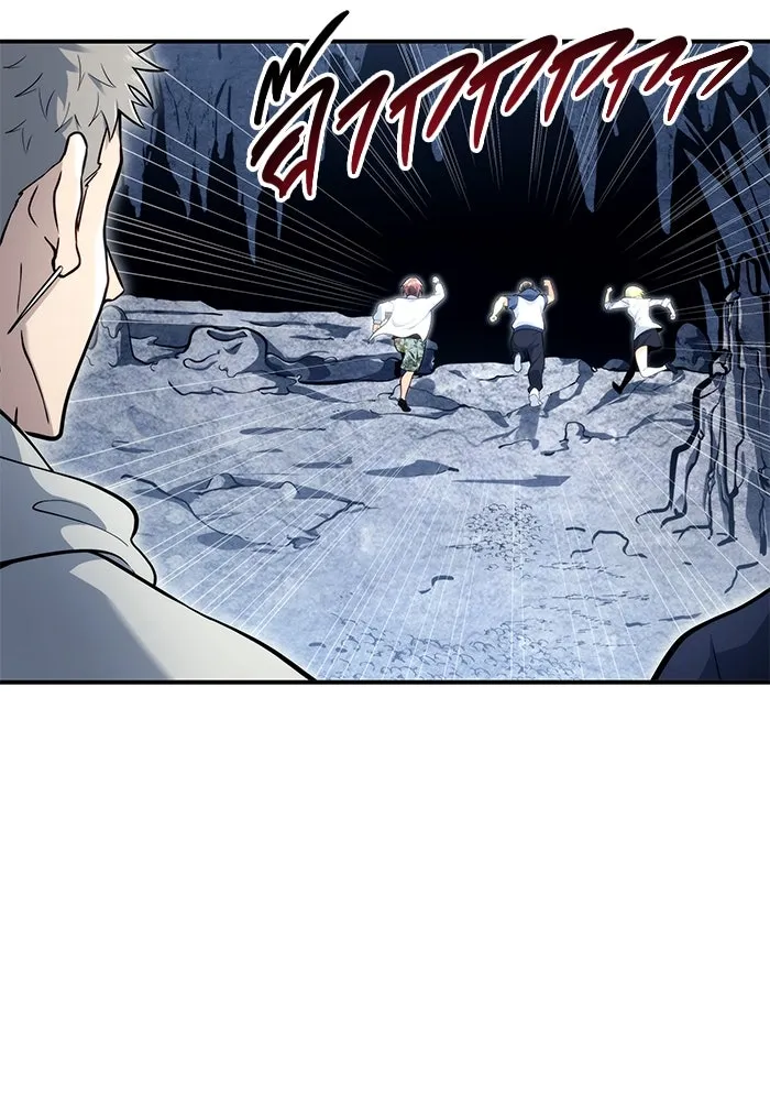 อูเร็ค มาซิโน่ ตอนที่ 11 คราวน์ เกม 1 รูปที่ 113