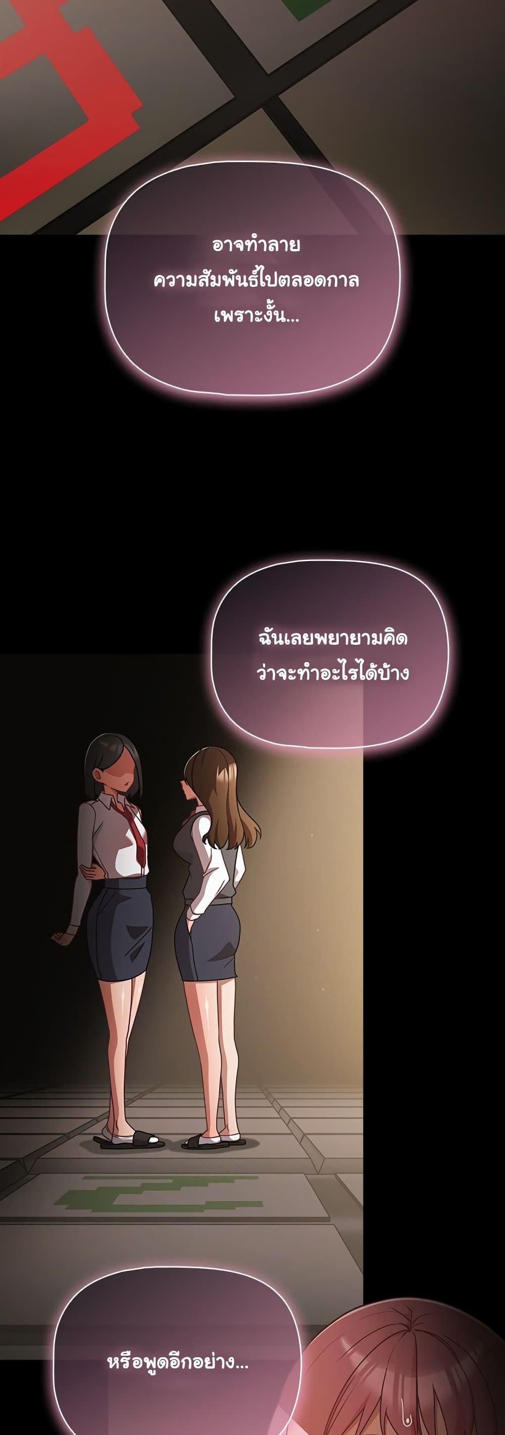 Doujin-Lc- อ่าน โดจิน มังฮวา เกาหลี ญี่ปุ่น จีน แปลไทย People of The Dark ตอนที่ 1 2 3 4 5 6 7 8 9 10 11 12 13 14 ฟรี ไม่มีโฆษณา อ่าน โดจิน Manhwa เกาหลี ญี่ปุ่น จีน เรามีครบ คัดมาให้เน้นๆ โดจิน 18+ รับประกันความฟินโดย  Doujin Lc