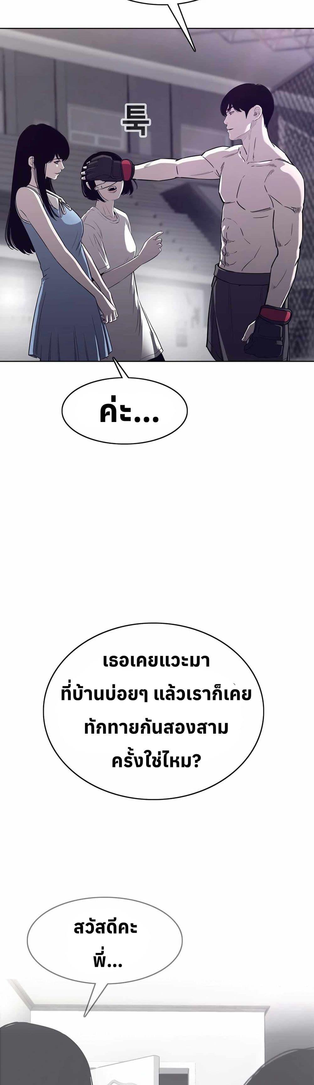 Manga-lc-com อ่านมังงะ อ่านการ์ตูน ออนไลน์ ฟรี Let’s Make a Contract ตอนที่ 1 2 3 4 5 6 7 8 9 10 11 12 13 14 ฟรี ไม่มีโฆษณา Manga-lc - อ่าน มังงะ อ่าน การ์ตูน ออนไลน์ อ่านมังงะ ฟรี