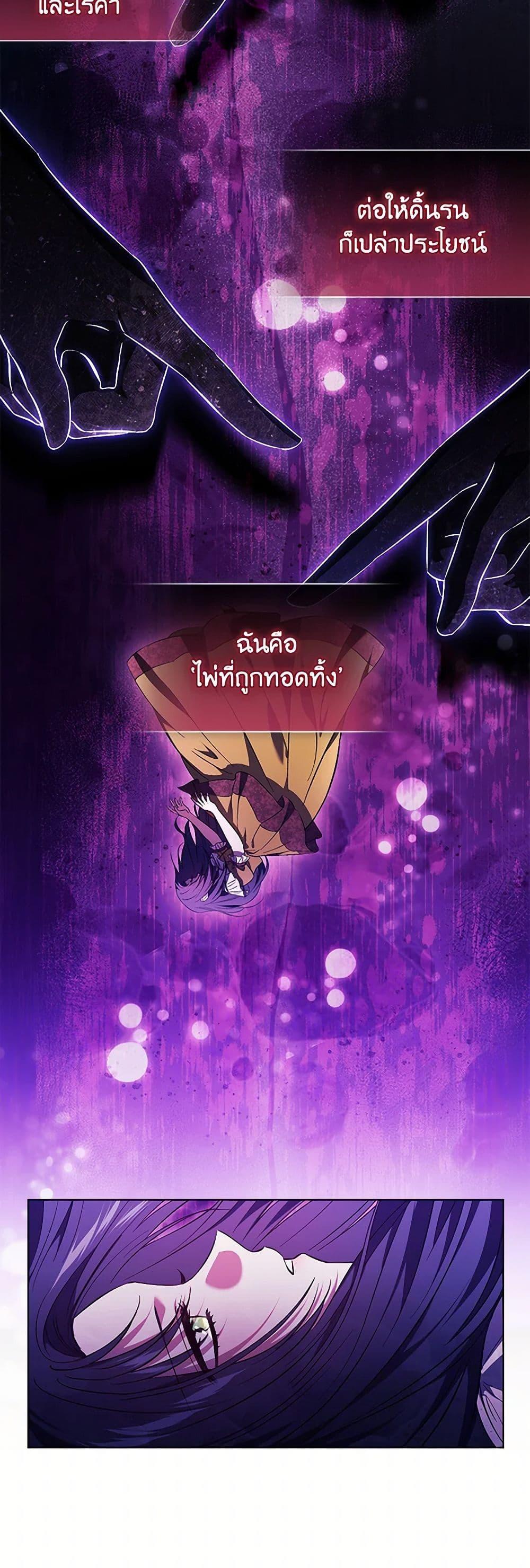 Manga-lc-com อ่านมังงะ อ่านการ์ตูน ออนไลน์ ฟรี I Don’t Trust My Twin Sister Series ตอนที่ 1 2 3 4 5 6 7 8 9 10 11 12 13 14 ฟรี ไม่มีโฆษณา Manga-lc - อ่าน มังงะ อ่าน การ์ตูน ออนไลน์ อ่านมังงะ ฟรี