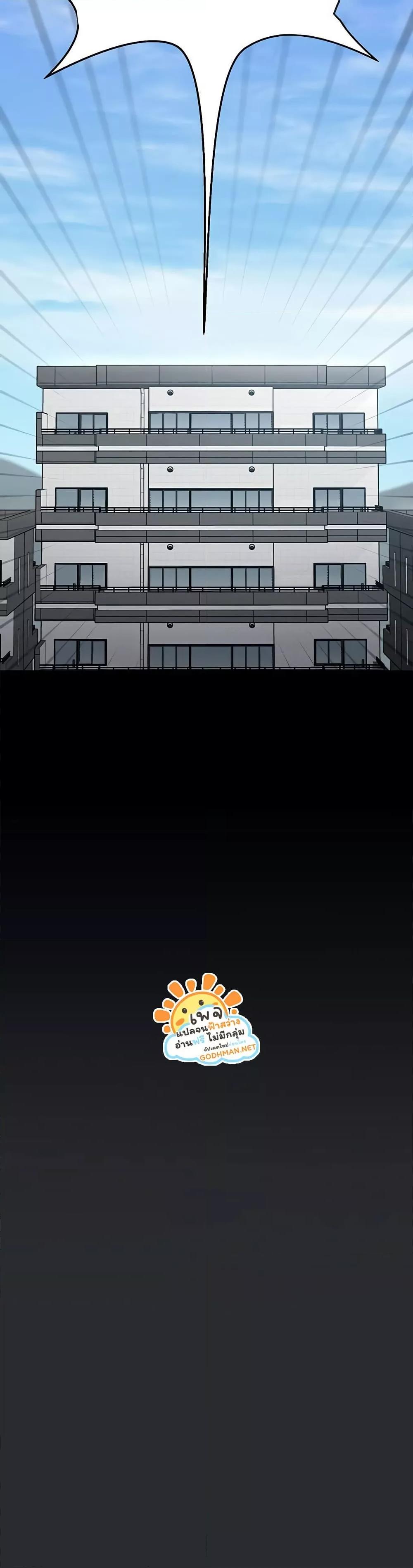 Doujin-Lc- อ่าน โดจิน มังฮวา เกาหลี ญี่ปุ่น จีน แปลไทย I Picked Up an Unstable Girl From the Junkyard ตอนที่ 1 2 3 4 5 6 7 8 9 10 11 12 13 14 ฟรี ไม่มีโฆษณา อ่าน โดจิน Manhwa เกาหลี ญี่ปุ่น จีน เรามีครบ คัดมาให้เน้นๆ โดจิน 18+ รับประกันความฟินโดย  Doujin Lc