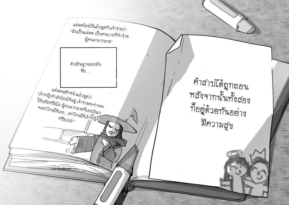 Manga-lc-com อ่านมังงะ อ่านการ์ตูน ออนไลน์ ฟรี Blue Archive – My Kyrie For You ตอนที่ 1 2 3 4 5 6 7 8 9 10 11 12 13 14 ฟรี ไม่มีโฆษณา Manga-lc - อ่าน มังงะ อ่าน การ์ตูน ออนไลน์ อ่านมังงะ ฟรี