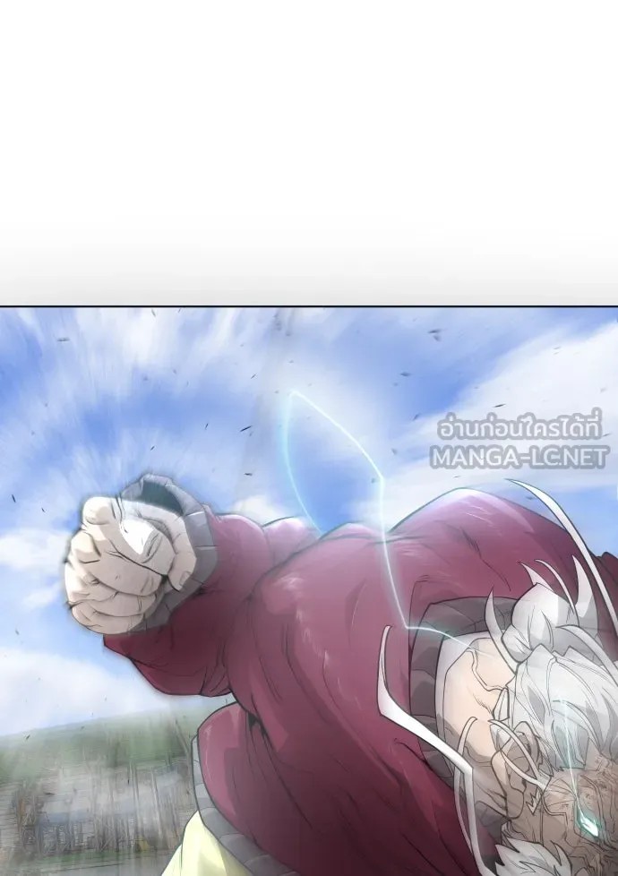 ยุคแห่งยอดมนุษย์ ตอนที่ 7 รูปที่ 42