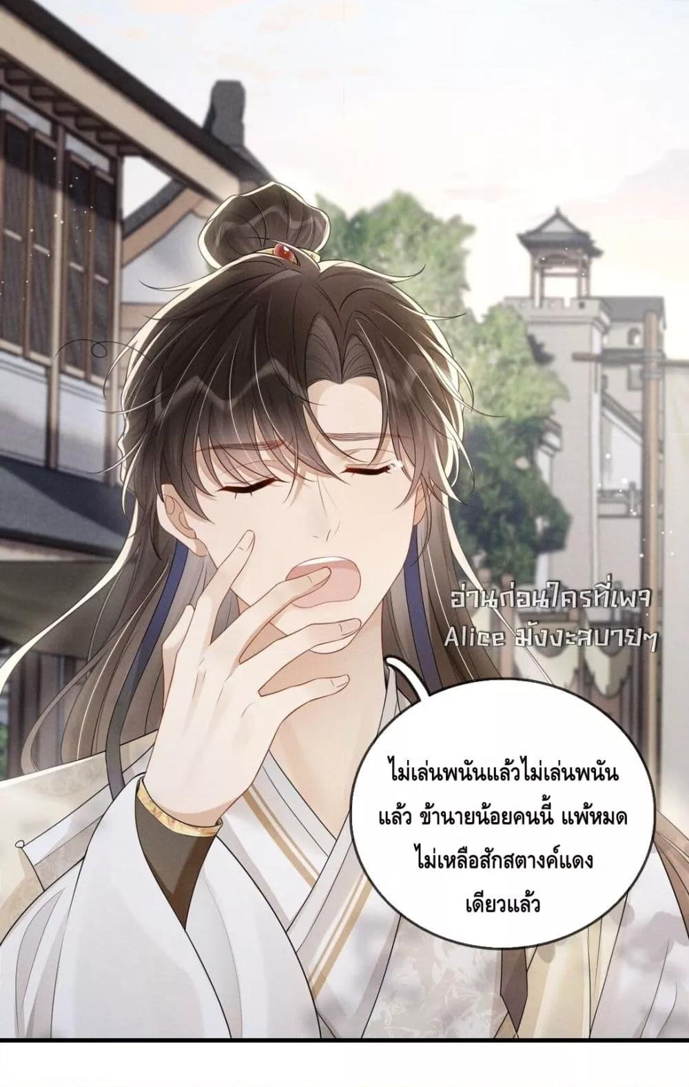 Manga-lc-com อ่านมังงะ อ่านการ์ตูน ออนไลน์ ฟรี สยบรักวุ่นวายคุ ตอนที่ 1 2 3 4 5 6 7 8 9 10 11 12 13 14 ฟรี ไม่มีโฆษณา Manga-lc - อ่าน มังงะ อ่าน การ์ตูน ออนไลน์ อ่านมังงะ ฟรี