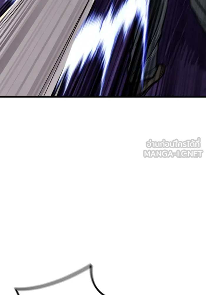 มือพิพากษา ตอนที่ 10 รูปที่ 174
