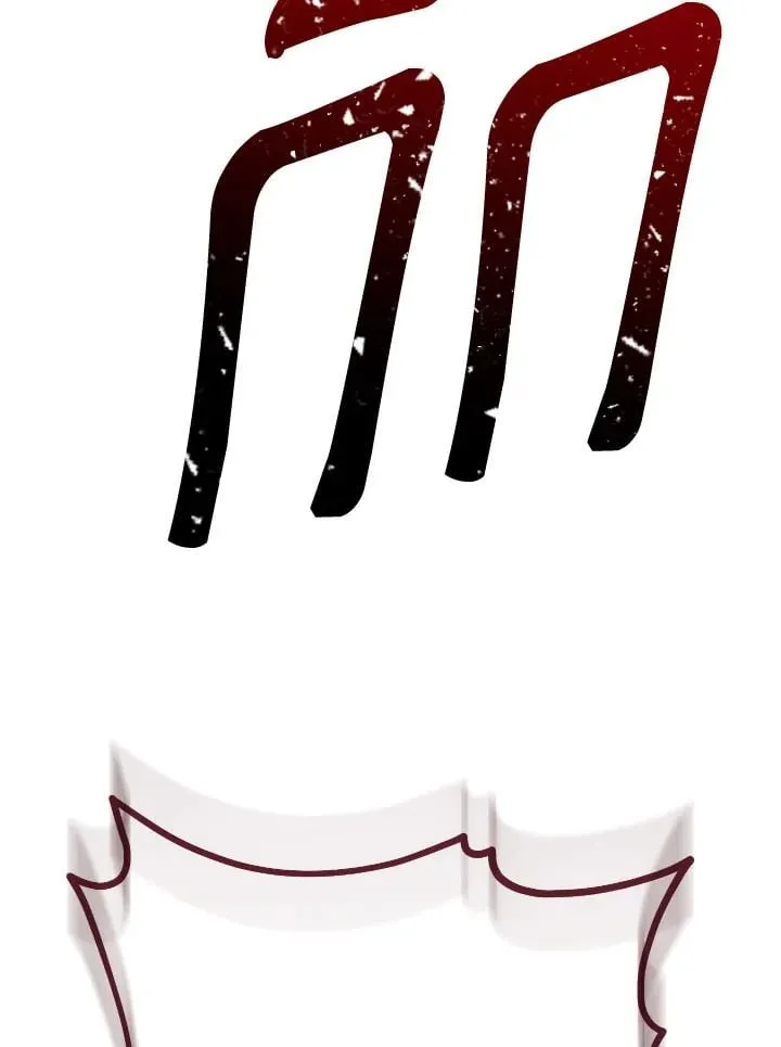 The Hero Returns ตอนที่ ตอนที่ 90 รูปที่ 157