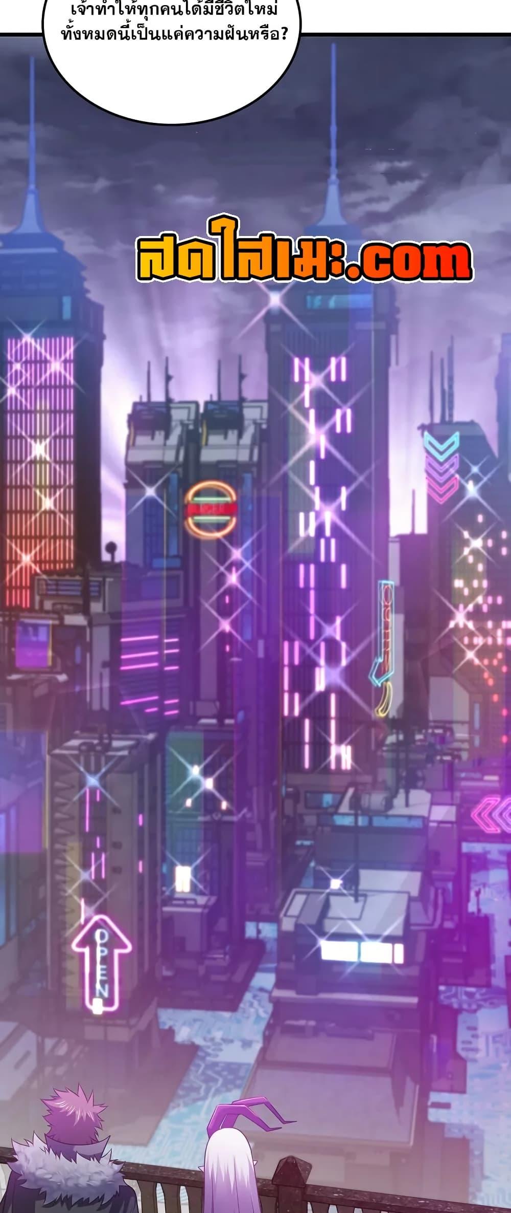 Manga-lc-com อ่านมังงะ อ่านการ์ตูน ออนไลน์ ฟรี My Wife is a Demon Queen ตอนที่ 1 2 3 4 5 6 7 8 9 10 11 12 13 14 ฟรี ไม่มีโฆษณา Manga-lc - อ่าน มังงะ อ่าน การ์ตูน ออนไลน์ อ่านมังงะ ฟรี