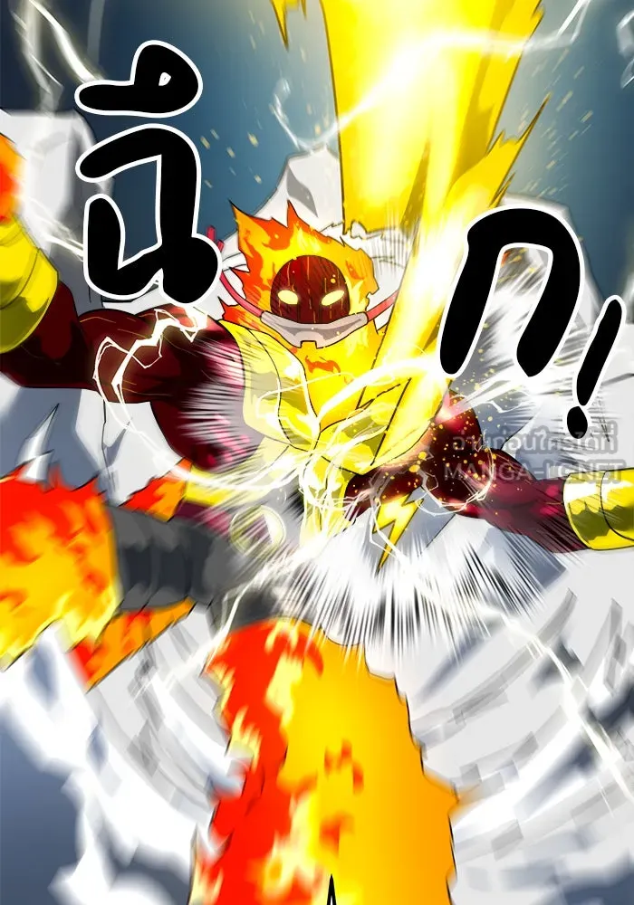 Double Click ตอนที่ 60 รูปที่ 60