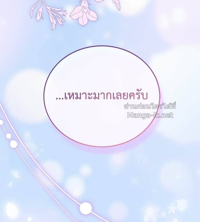 Doujin-Lc- อ่าน โดจิน มังฮวา เกาหลี ญี่ปุ่น จีน แปลไทย แกรนด์ดัชเชสล็อกมง ตอนที่ 1 2 3 4 5 6 7 8 9 10 11 12 13 14 ฟรี ไม่มีโฆษณา อ่าน โดจิน Manhwa เกาหลี ญี่ปุ่น จีน เรามีครบ คัดมาให้เน้นๆ โดจิน 18+ รับประกันความฟินโดย Doujin Lc