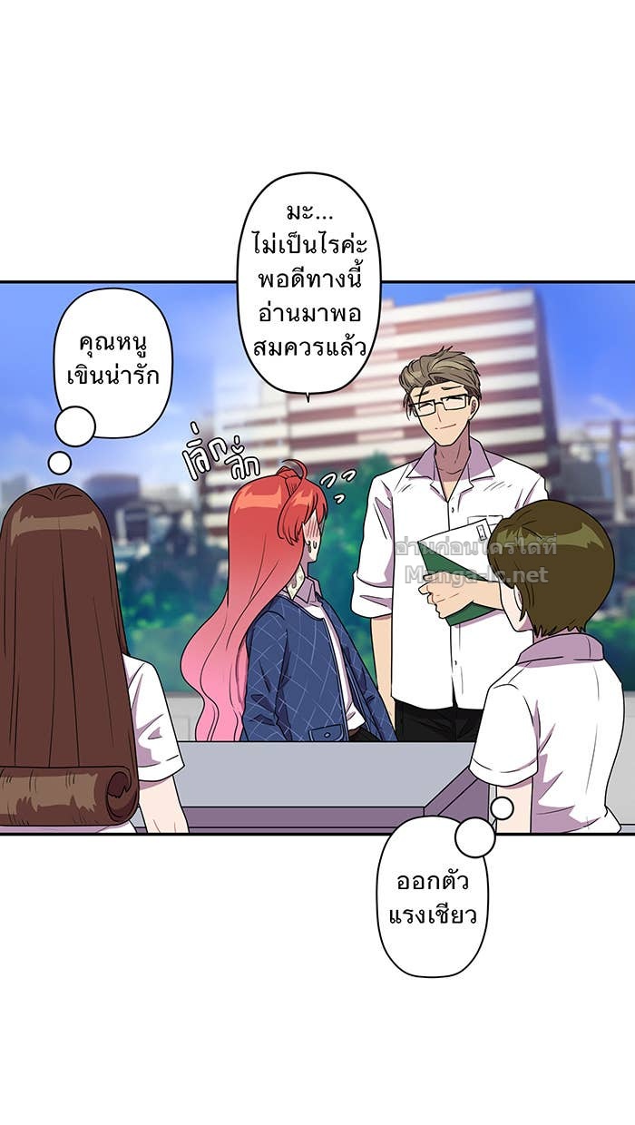 Doujin-Lc- อ่าน โดจิน มังฮวา เกาหลี ญี่ปุ่น จีน แปลไทย Take My Money รักนี้...มีเปย์ ตอนที่ 1 2 3 4 5 6 7 8 9 10 11 12 13 14 ฟรี ไม่มีโฆษณา อ่าน โดจิน Manhwa เกาหลี ญี่ปุ่น จีน เรามีครบ คัดมาให้เน้นๆ โดจิน 18+ รับประกันความฟินโดย Doujin Lc