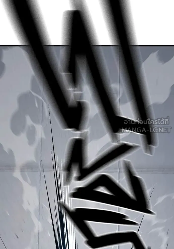 มหาสงครามคนแกร่ง ตอนที่ 41 รูปที่ 69