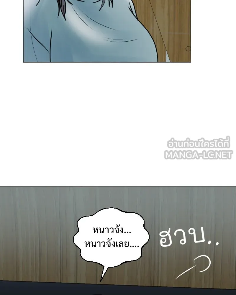 รักนี้ไม่ต้องมีเซนส์ ตอนที่ 42 รูปที่ 30