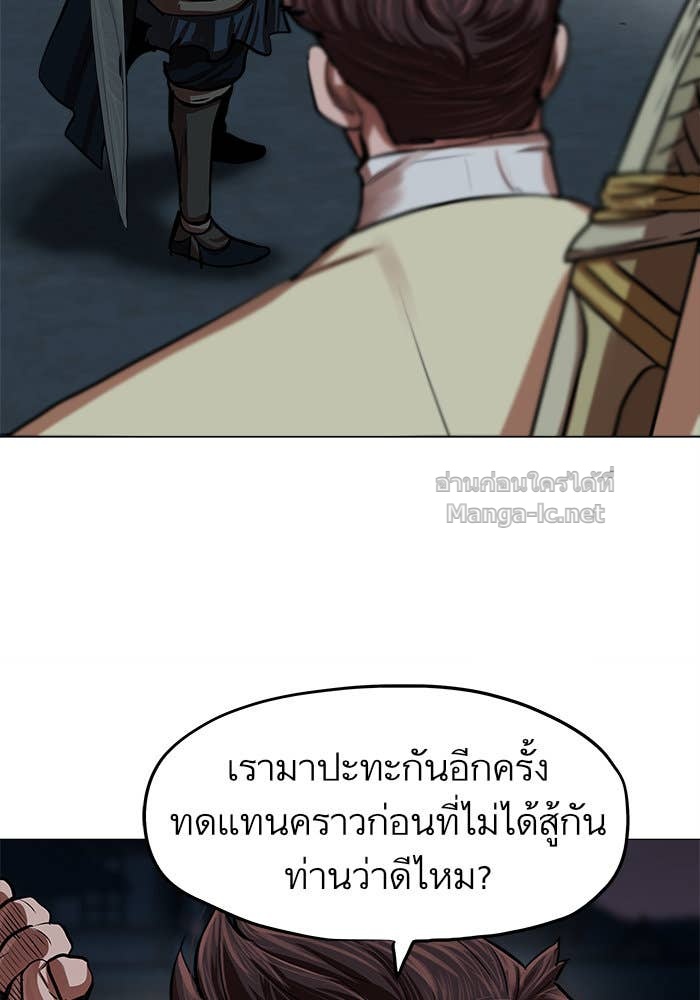 Doujin-Lc- อ่าน โดจิน มังฮวา เกาหลี ญี่ปุ่น จีน แปลไทย องครักษ์แห่งอัครสกุลจาง ตอนที่ 1 2 3 4 5 6 7 8 9 10 11 12 13 14 ฟรี ไม่มีโฆษณา อ่าน โดจิน Manhwa เกาหลี ญี่ปุ่น จีน เรามีครบ คัดมาให้เน้นๆ โดจิน 18+ รับประกันความฟินโดย Doujin Lc