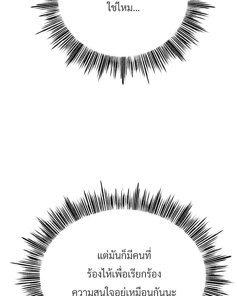 Doujin-Lc- อ่าน โดจิน มังฮวา เกาหลี ญี่ปุ่น จีน แปลไทย Do You Like to Exerc ตอนที่ 1 2 3 4 5 6 7 8 9 10 11 12 13 14 ฟรี ไม่มีโฆษณา อ่าน โดจิน Manhwa เกาหลี ญี่ปุ่น จีน เรามีครบ คัดมาให้เน้นๆ โดจิน 18+ รับประกันความฟินโดย  Doujin Lc