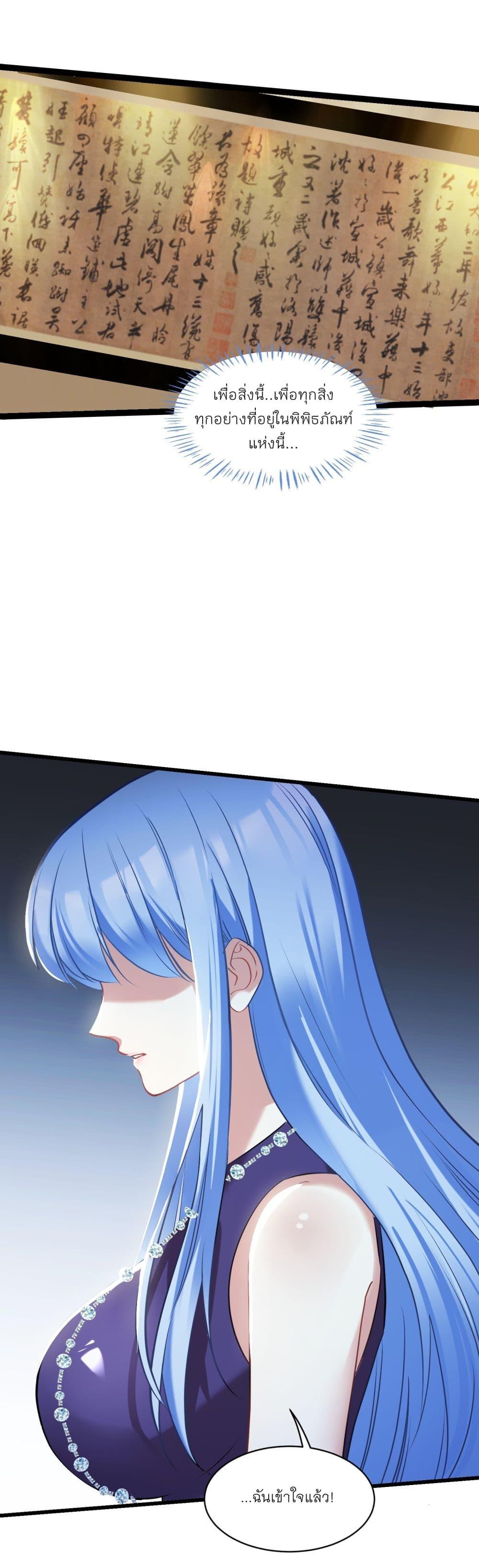 Manga-lc-com อ่านมังงะ อ่านการ์ตูน ออนไลน์ ฟรี Became a Billionaire After Dog Licking Improperly ตอนที่ 1 2 3 4 5 6 7 8 9 10 11 12 13 14 ฟรี ไม่มีโฆษณา Manga-lc - อ่าน มังงะ อ่าน การ์ตูน ออนไลน์ อ่านมังงะ ฟรี