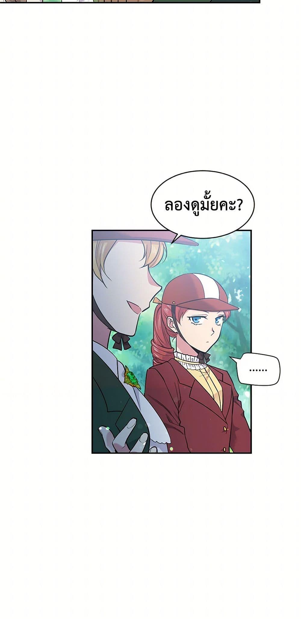 Manga-lc-com อ่านมังงะ อ่านการ์ตูน ออนไลน์ ฟรี My Goal is to Live a Long ตอนที่ 1 2 3 4 5 6 7 8 9 10 11 12 13 14 ฟรี ไม่มีโฆษณา Manga-lc - อ่าน มังงะ อ่าน การ์ตูน ออนไลน์ อ่านมังงะ ฟรี