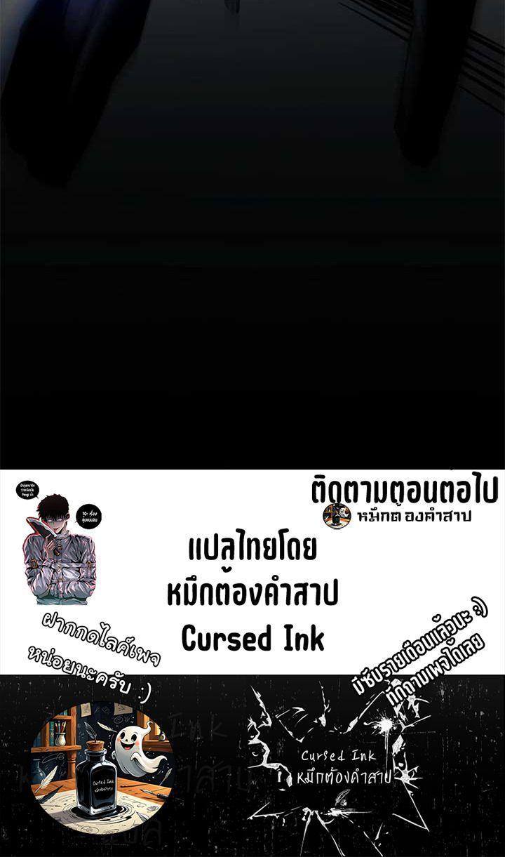 Manga-lc-com อ่านมังงะ อ่านการ์ตูน ออนไลน์ ฟรี After breaking up with the school beauty, I became a martial arts master ตอนที่ 1 2 3 4 5 6 7 8 9 10 11 12 13 14 ฟรี ไม่มีโฆษณา Manga-lc - อ่าน มังงะ อ่าน การ์ตูน ออนไลน์ อ่านมังงะ ฟรี