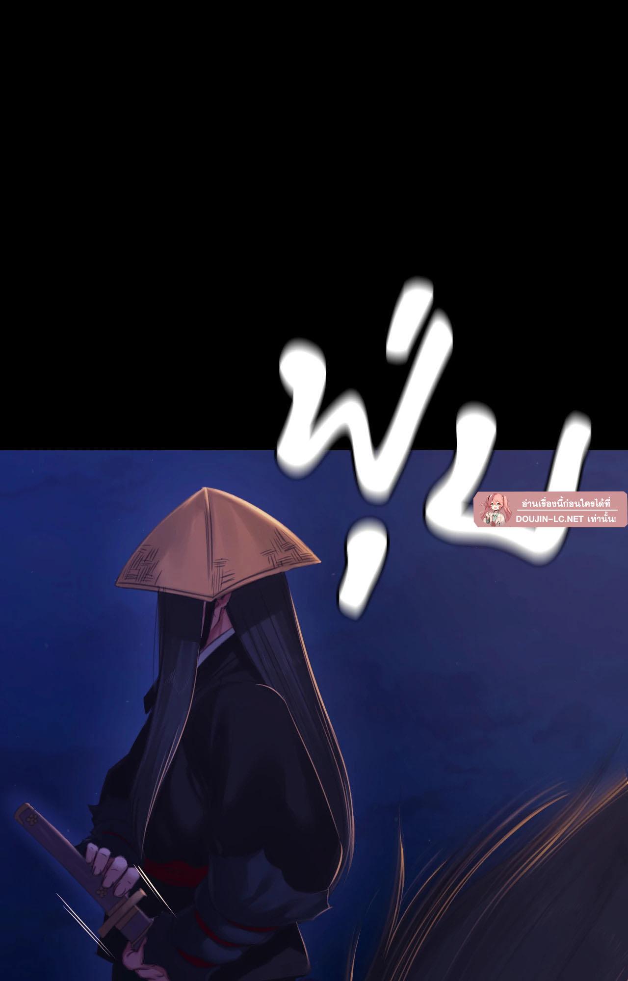 Doujin-Lc- อ่าน โดจิน มังฮวา เกาหลี ญี่ปุ่น จีน แปลไทย Madam ตอนที่ 1 2 3 4 5 6 7 8 9 10 11 12 13 14 ฟรี ไม่มีโฆษณา อ่าน โดจิน Manhwa เกาหลี ญี่ปุ่น จีน เรามีครบ คัดมาให้เน้นๆ โดจิน 18+ รับประกันความฟินโดย  Doujin Lc