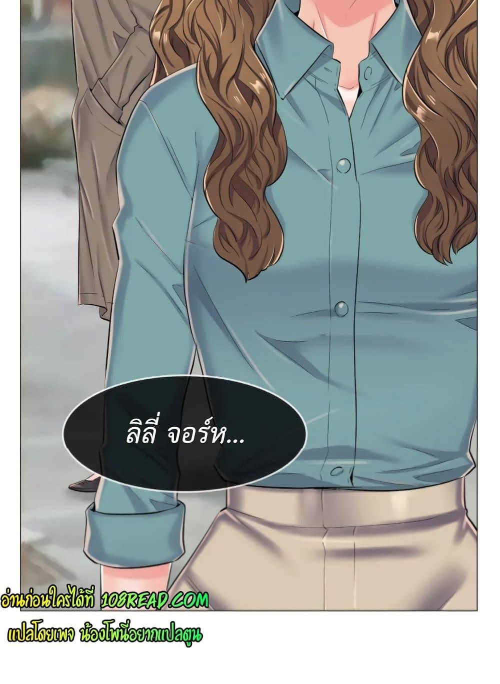 Doujin-Lc- อ่าน โดจิน มังฮวา เกาหลี ญี่ปุ่น จีน แปลไทย The Game Fatal Doctor ตอนที่ 1 2 3 4 5 6 7 8 9 10 11 12 13 14 ฟรี ไม่มีโฆษณา อ่าน โดจิน Manhwa เกาหลี ญี่ปุ่น จีน เรามีครบ คัดมาให้เน้นๆ โดจิน 18+ รับประกันความฟินโดย  Doujin Lc
