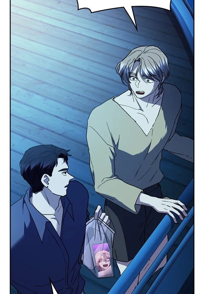 รักแล้วห้ามเลิก ตอนที่ 30 รูปที่ 109