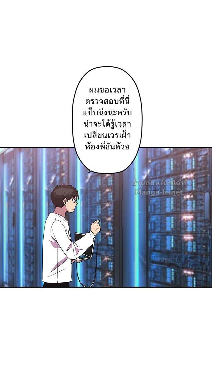Doujin-Lc- อ่าน โดจิน มังฮวา เกาหลี ญี่ปุ่น จีน แปลไทย Take My Money รักนี้...มีเปย์ ตอนที่ 1 2 3 4 5 6 7 8 9 10 11 12 13 14 ฟรี ไม่มีโฆษณา อ่าน โดจิน Manhwa เกาหลี ญี่ปุ่น จีน เรามีครบ คัดมาให้เน้นๆ โดจิน 18+ รับประกันความฟินโดย Doujin Lc