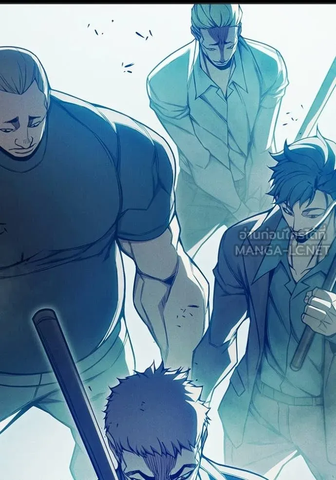 เยาวชนคนคุก ตอนที่ 80 รูปที่ 67