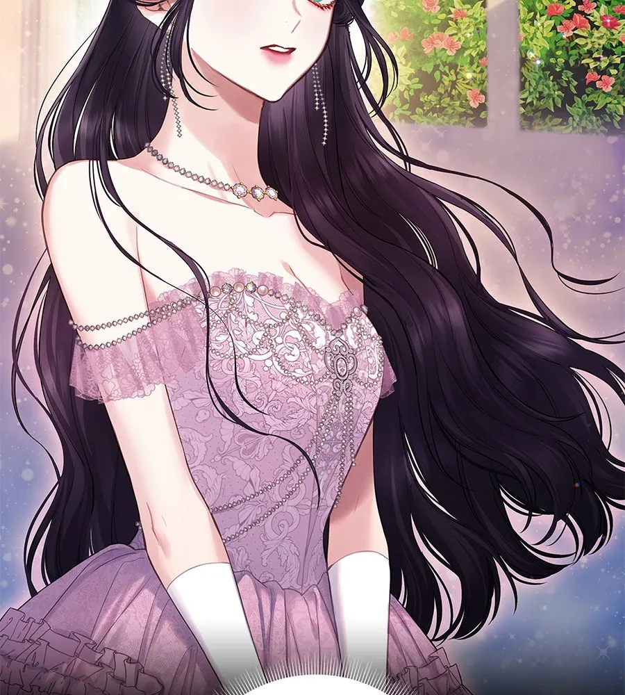 บาสเตียน ตอนที่ 8 รูปที่ 19