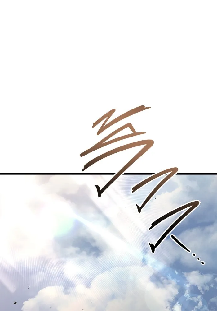 โกดังลับหลังโลกแตก ตอนที่ 16 รูปที่ 98