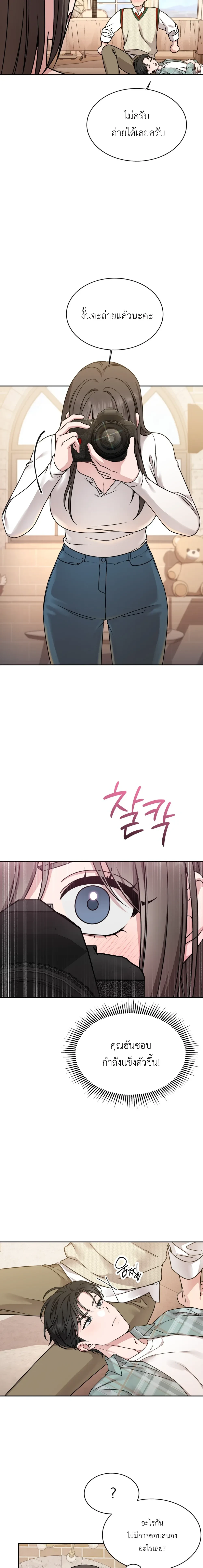 Doujin-Lc- อ่าน โดจิน มังฮวา เกาหลี ญี่ปุ่น จีน แปลไทย Want to be Obscene with Me อยากมันกับฉันมั้ย ตอนที่ 1 2 3 4 5 6 7 8 9 10 11 12 13 14 ฟรี ไม่มีโฆษณา อ่าน โดจิน Manhwa เกาหลี ญี่ปุ่น จีน เรามีครบ คัดมาให้เน้นๆ โดจิน 18+ รับประกันความฟินโดย  Doujin Lc