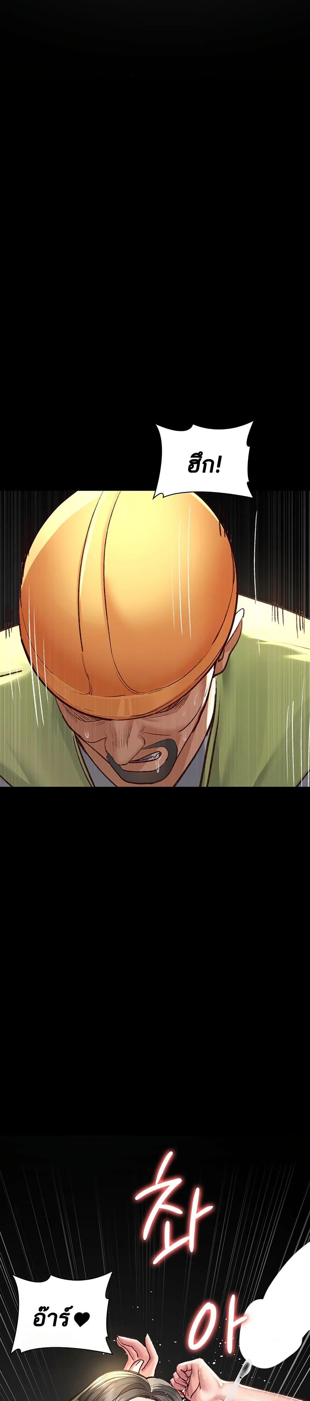 Doujin-Lc- อ่าน โดจิน มังฮวา เกาหลี ญี่ปุ่น จีน แปลไทย Night Hospital ตอนที่ 1 2 3 4 5 6 7 8 9 10 11 12 13 14 ฟรี ไม่มีโฆษณา อ่าน โดจิน Manhwa เกาหลี ญี่ปุ่น จีน เรามีครบ คัดมาให้เน้นๆ โดจิน 18+ รับประกันความฟินโดย  Doujin Lc