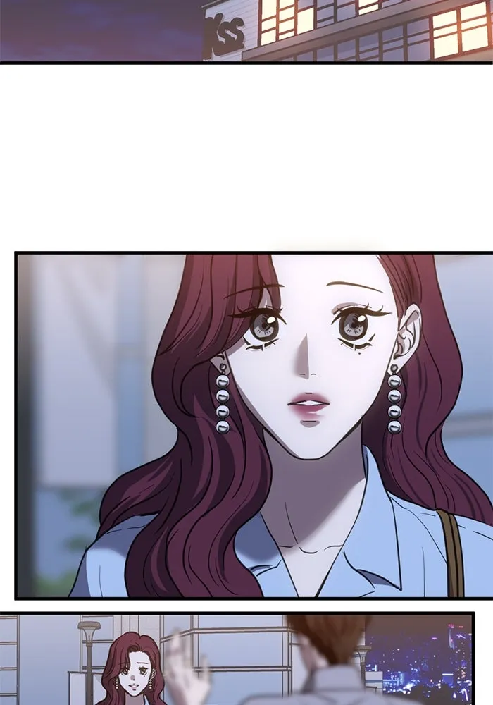 ชีวิตรักฉบับเดจาวู ตอนที่ 27 รูปที่ 13