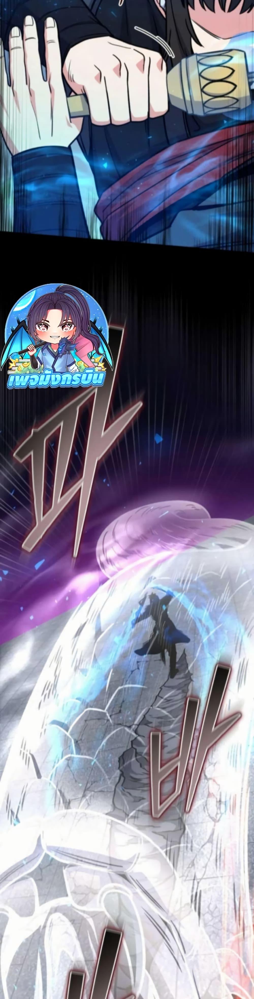 Manga-lc-com อ่านมังงะ อ่านการ์ตูน ออนไลน์ ฟรี The Support Ate it All ตอนที่ 1 2 3 4 5 6 7 8 9 10 11 12 13 14 ฟรี ไม่มีโฆษณา Manga-lc - อ่าน มังงะ อ่าน การ์ตูน ออนไลน์ อ่านมังงะ ฟรี