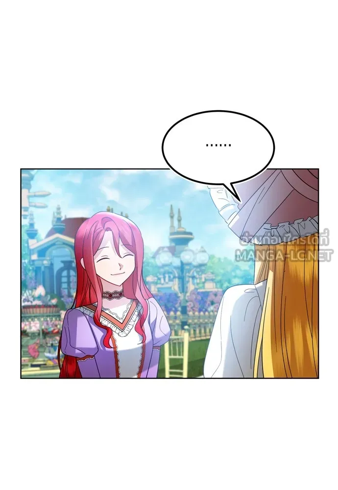 บุปผาลบคมดาบ ตอนที่ 12 รูปที่ 18