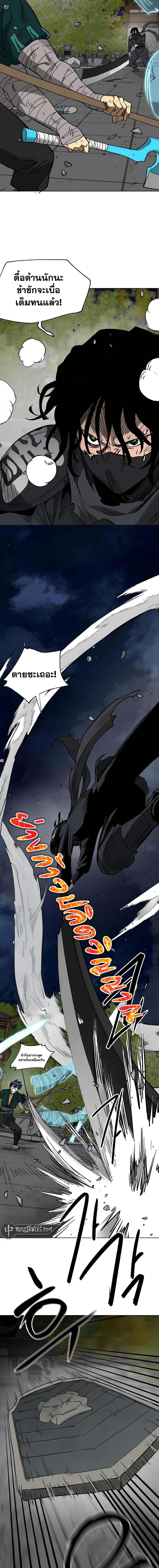 Manga-lc-com อ่านมังงะ อ่านการ์ตูน ออนไลน์ ฟรี Infinite Level Up in Murim ตอนที่ 1 2 3 4 5 6 7 8 9 10 11 12 13 14 ฟรี ไม่มีโฆษณา Manga-lc - อ่าน มังงะ อ่าน การ์ตูน ออนไลน์ อ่านมังงะ ฟรี