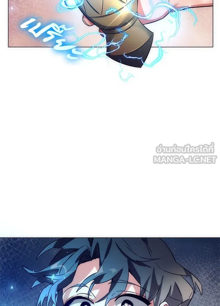 คืนแห่งโทแกบี ตอนที่ 43 รูปที่ 21