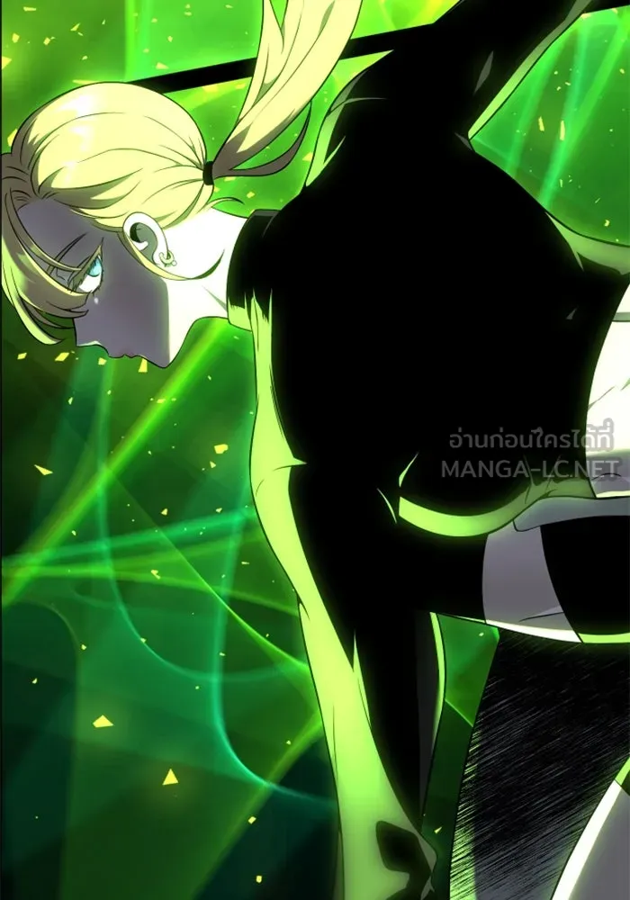 อดีตบอสหอคอย ตอนที่ 7 รูปที่ 90