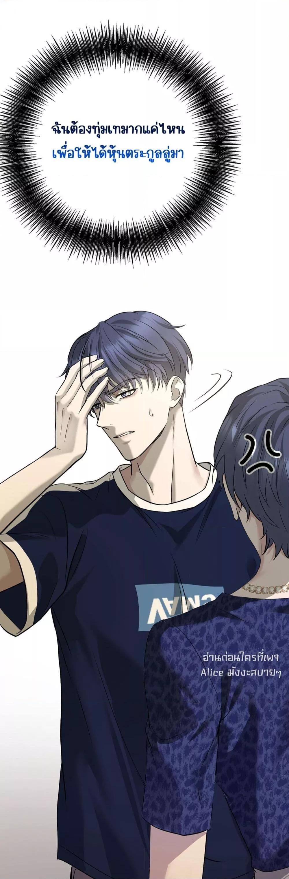 Manga-lc-com อ่านมังงะ อ่านการ์ตูน ออนไลน์ ฟรี AfterBreaking ตอนที่ 1 2 3 4 5 6 7 8 9 10 11 12 13 14 ฟรี ไม่มีโฆษณา Manga-lc - อ่าน มังงะ อ่าน การ์ตูน ออนไลน์ อ่านมังงะ ฟรี