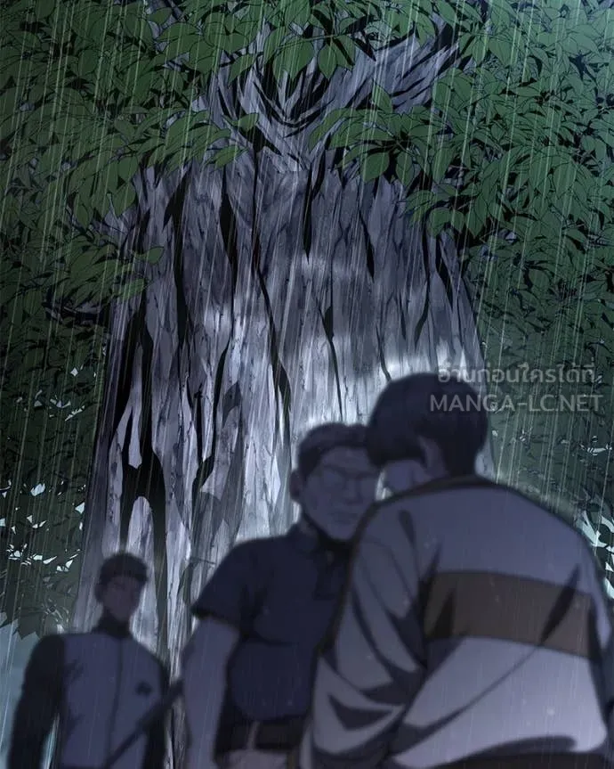 โทษที พื้นที่นี้ ตอนที่ 50 รูปที่ 71