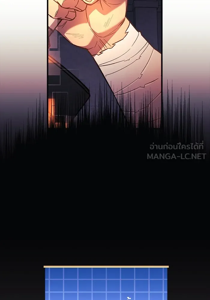 สัปดาห์นี้งดอัปตอนใหม่ ตอนที่ 79 รูปที่ 48