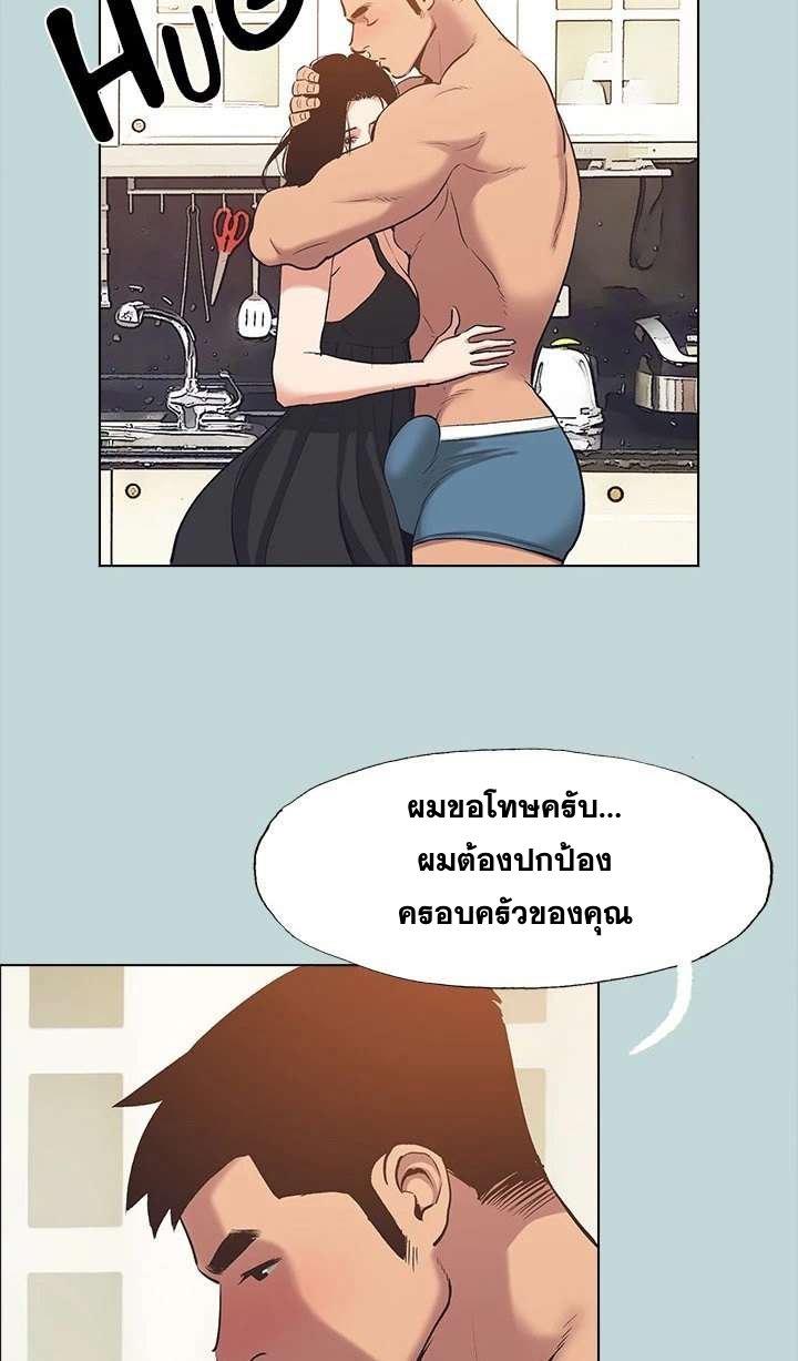 Doujin-Lc- อ่าน โดจิน มังฮวา เกาหลี ญี่ปุ่น จีน แปลไทย Summer Vacation ตอนที่ 1 2 3 4 5 6 7 8 9 10 11 12 13 14 ฟรี ไม่มีโฆษณา อ่าน โดจิน Manhwa เกาหลี ญี่ปุ่น จีน เรามีครบ คัดมาให้เน้นๆ โดจิน 18+ รับประกันความฟินโดย  Doujin Lc