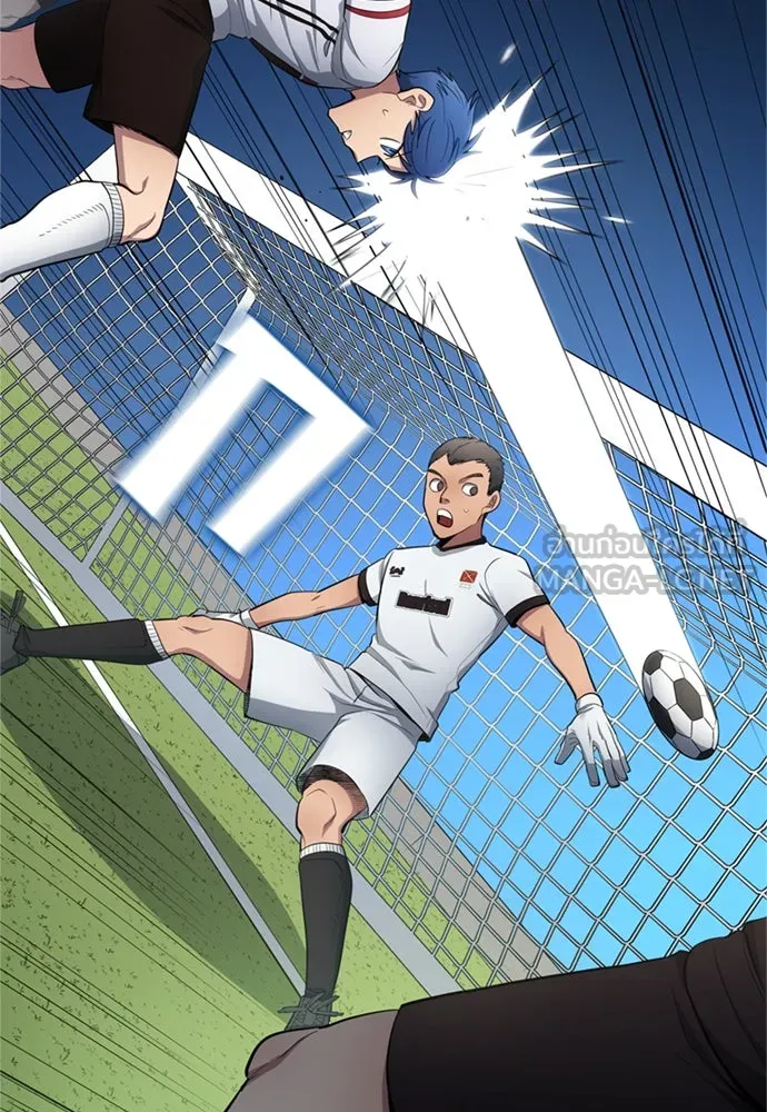 นักเตะแข้งสวรรค์ ตอนที่ 82 รูปที่ 30