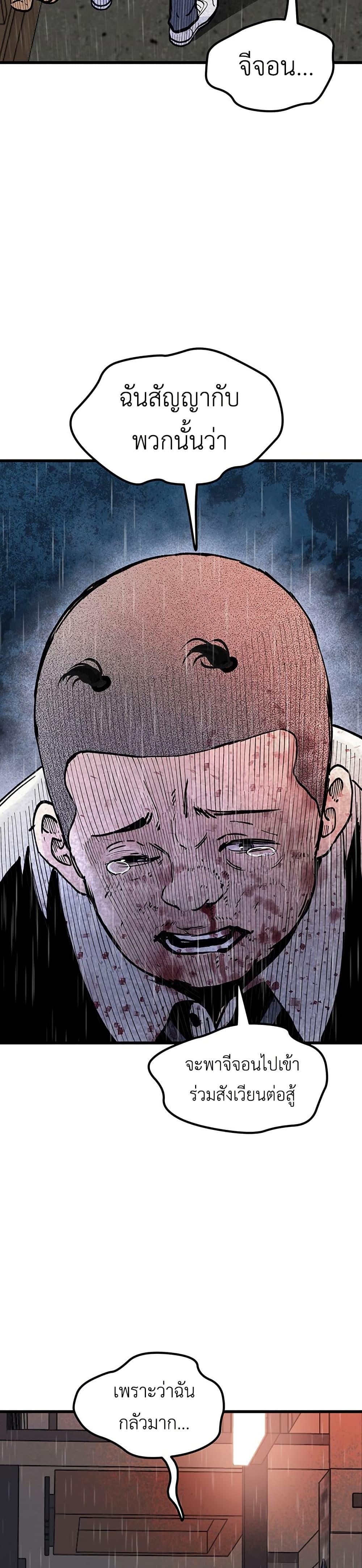 Manga-lc-com อ่านมังงะ อ่านการ์ตูน ออนไลน์ ฟรี The Silent Transfer Student ตอนที่ 1 2 3 4 5 6 7 8 9 10 11 12 13 14 ฟรี ไม่มีโฆษณา Manga-lc - อ่าน มังงะ อ่าน การ์ตูน ออนไลน์ อ่านมังงะ ฟรี