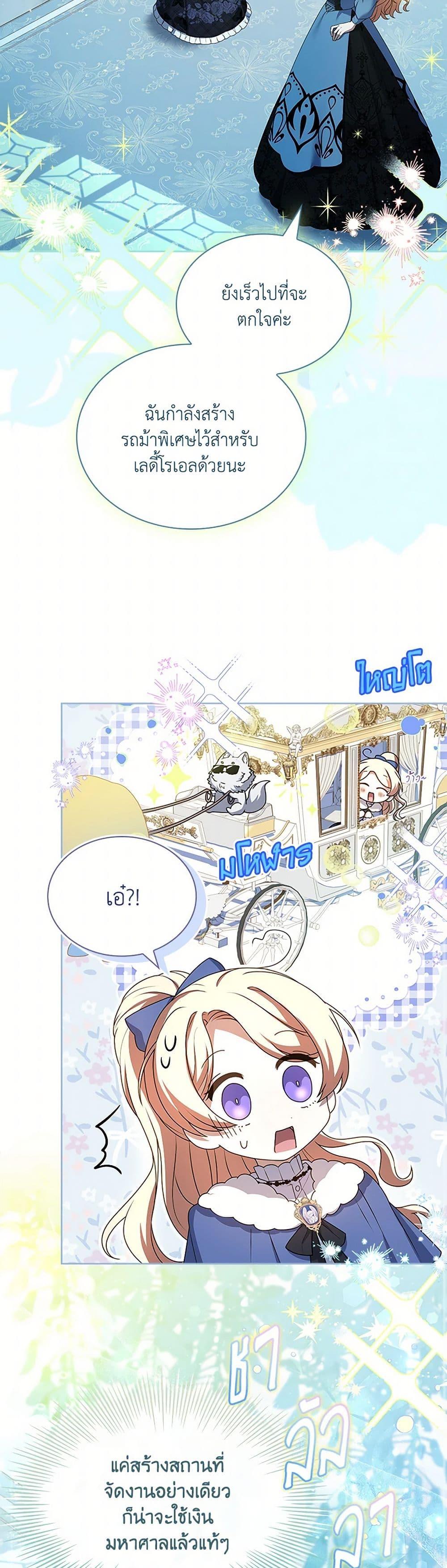 Manga-lc-com อ่านมังงะ อ่านการ์ตูน ออนไลน์ ฟรี Happy Sea World ตอนที่ 1 2 3 4 5 6 7 8 9 10 11 12 13 14 ฟรี ไม่มีโฆษณา Manga-lc - อ่าน มังงะ อ่าน การ์ตูน ออนไลน์ อ่านมังงะ ฟรี