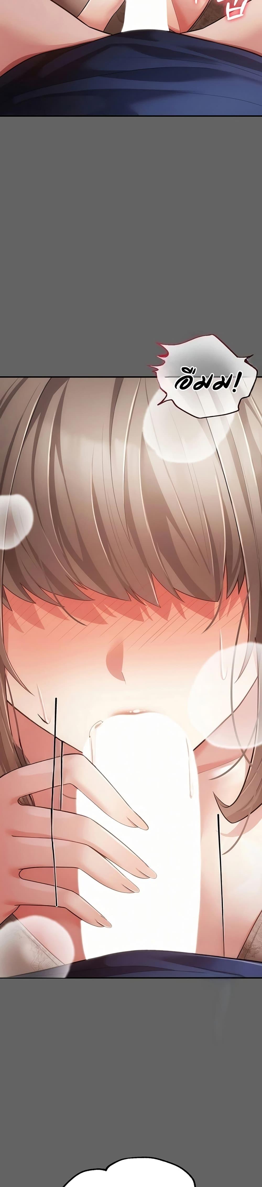 Doujin-Lc- อ่าน โดจิน มังฮวา เกาหลี ญี่ปุ่น จีน แปลไทย A Secret Married ตอนที่ 1 2 3 4 5 6 7 8 9 10 11 12 13 14 ฟรี ไม่มีโฆษณา อ่าน โดจิน Manhwa เกาหลี ญี่ปุ่น จีน เรามีครบ คัดมาให้เน้นๆ โดจิน 18+ รับประกันความฟินโดย  Doujin Lc