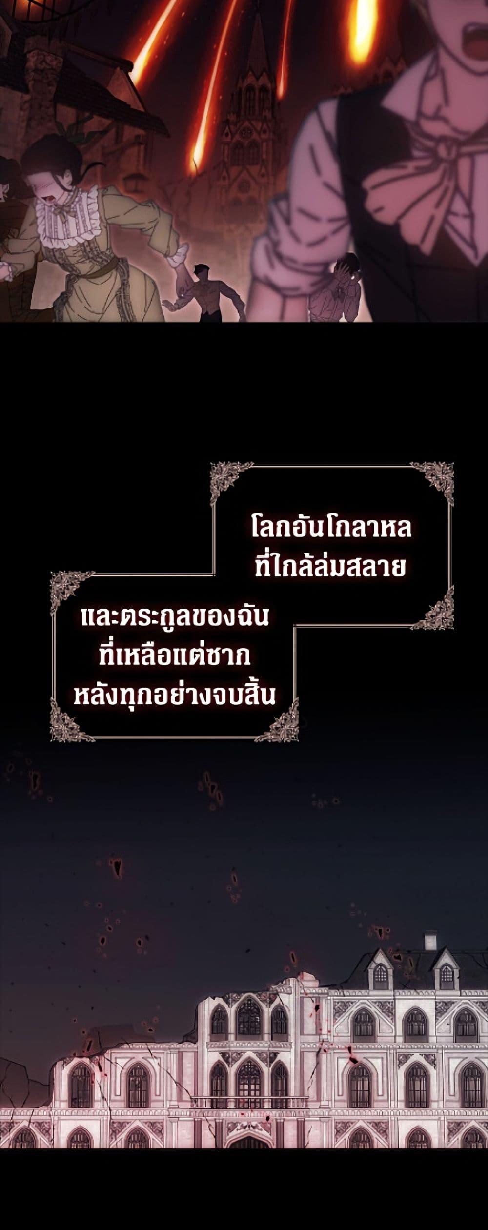 Manga-lc-com อ่านมังงะ อ่านการ์ตูน ออนไลน์ ฟรี It’s My First Time Being Loved ตอนที่ 1 2 3 4 5 6 7 8 9 10 11 12 13 14 ฟรี ไม่มีโฆษณา Manga-lc - อ่าน มังงะ อ่าน การ์ตูน ออนไลน์ อ่านมังงะ ฟรี